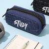 TOME Large Capacity Canvas Pencil Case - Creative Zipper Design for Students, Boys' Stationery Box