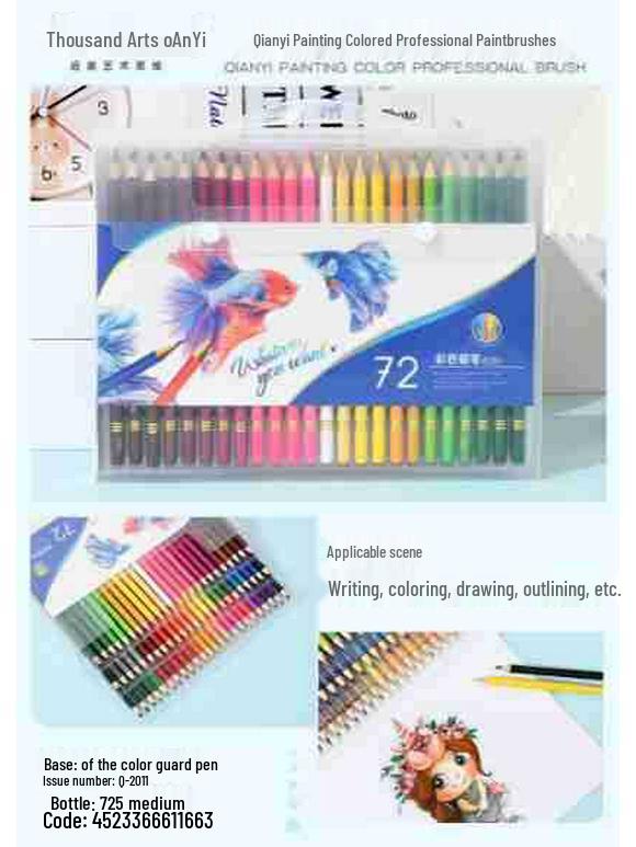 Matite Colorate Qianyi: 180 Matite Colorate a Base di Olio e 72 Idrosolubili per Principianti e Bambini