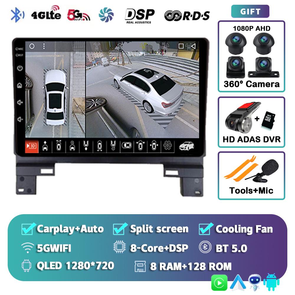 Android 14 Carplay Auto WIFI+4G Car Radio For Honda XRV 2025 Navigation GPS Multimedia Video Player Wifi 4G DSP Head Unit Audio