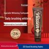 VUSSEN 28 Professional Whitening Toothpaste