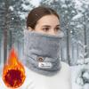 Autumn and Winter Thickened Fleece Plush Neck Warmer for Men and Women Cold Proof Full Face Riding Mask Christmas Gift