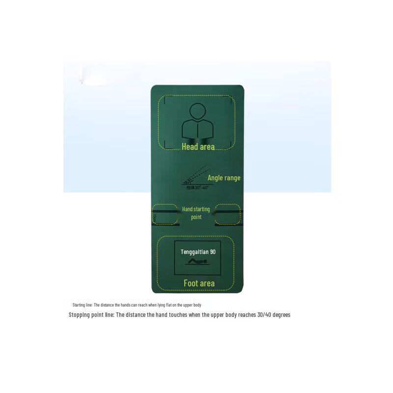 Juntai Qifeng Sit-Up Training Mat One Size