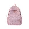 Schoolbag Korean Small Fresh Schoolbag Female Middle School Student Simple Star Backpack Lightweight Large Capacity High School Backpack