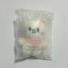 [USED] Stray Kids Hyunjin Genielet Skzoo 10cm Plush Toy