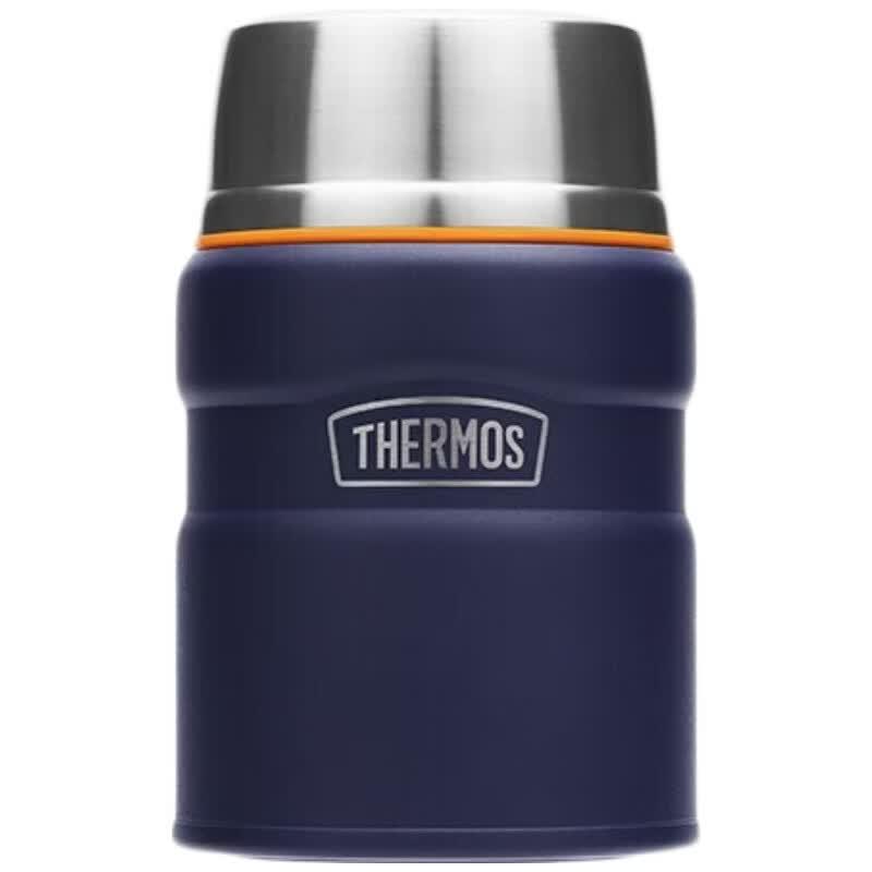 THERMOS 520ml 316 Stainless Steel Food Jar