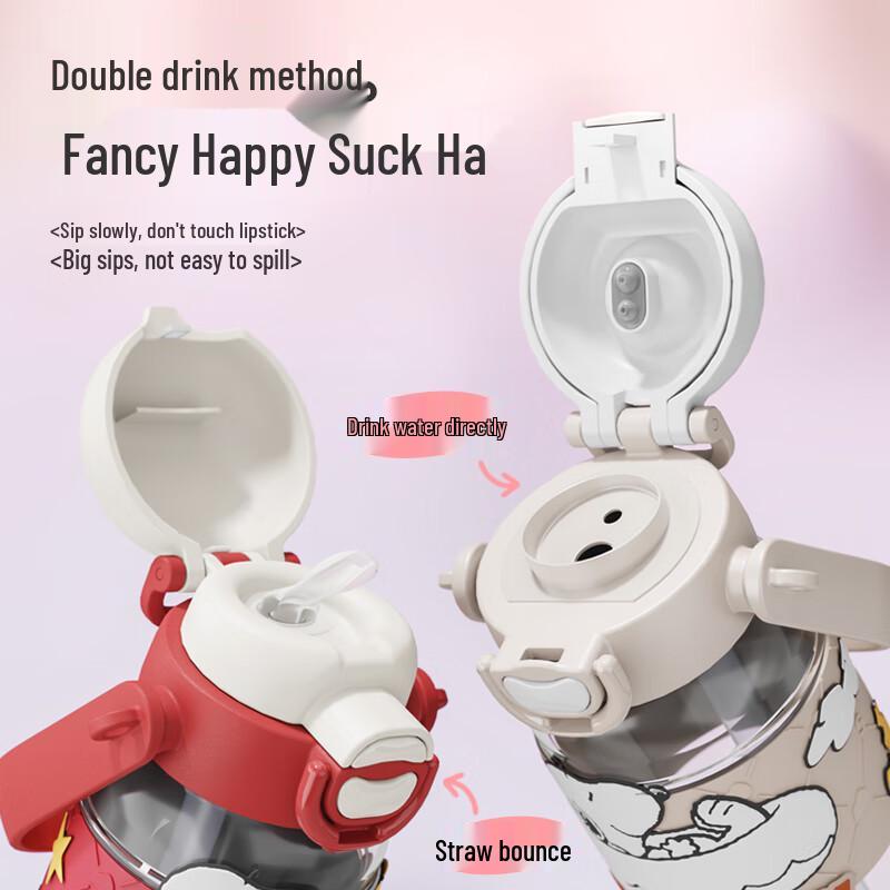 Snoopy Portable Dual-Drink Straw Water Bottle