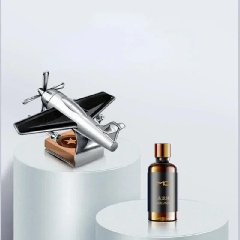 Solar Powered Car Air Freshener Desktop Fragrant Perfume Solar Car Perfume Aromatherapy Rotating Mini Aircraft Decoration