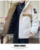 Men's Trendy Thick Winter Down Jacket for High School Students - Warm Mountaineering Coat