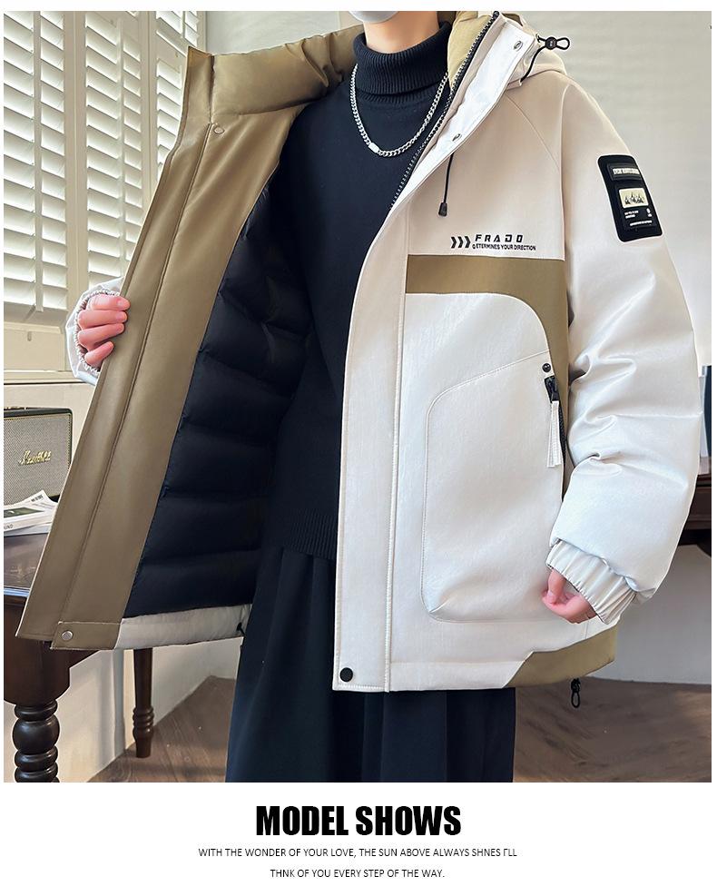 Men's Trendy Thick Winter Down Jacket for High School Students - Warm Mountaineering Coat