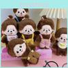 Cute Figure Plush Pendant For Kids Rewards And Accessories Keychain