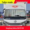 Car Sunshade for Lavida, Sagitar, Bora, Tiguan, Tayron, Magotan, and Passat - Front Windshield Heat Insulation