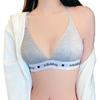 Night Cotton To Put On and Take Suitable for Both Large and Small Sports Bra Beautiful Hook and High Soft To the Can Be Used 24 Hours a Suitable for