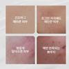 [Ilyang Pharmaceutical] Dr. Primetic Wrinkle Whitening Cream Sensitive Skin Dark Spot Brightening Cream