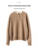 Lekasha Women's Cashmere Color Block Two-in-One Round Neck Long Sleeve Sweater