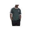 Adidas Originals Embroidered Trefoil Logo Crew Neck Loose Fit T-Shirt Men Tops Peacock-Green HM4913