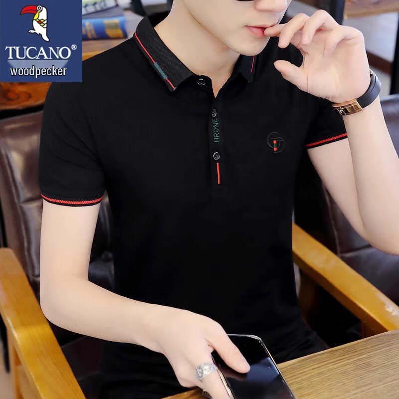 TUCANO Men's Embroidered Lapel Polo Shirt