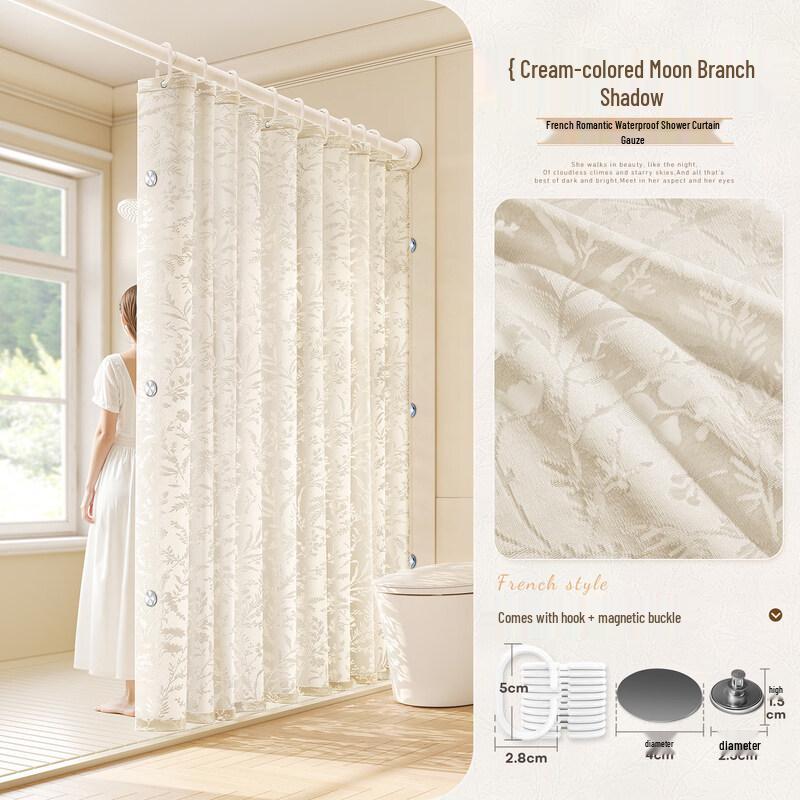 

Handun Polyester Shower Curtain with Rod