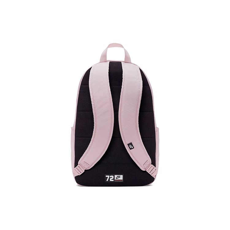 Nike Elemental Sportswear Zipper Backpack Unisex Backpacks Lavender BA5876-516