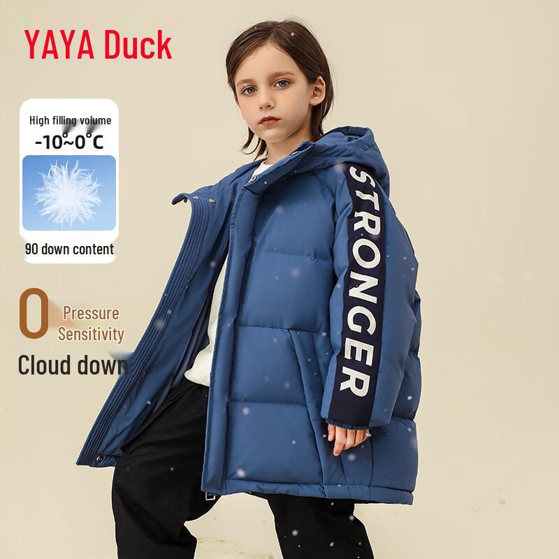 Yaya Boys' Hooded Thickened Mid-Length Winter Down Jacket