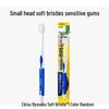 EBiSU Ultra-Fine Soft Bristle Toothbrushes (4-Pack)