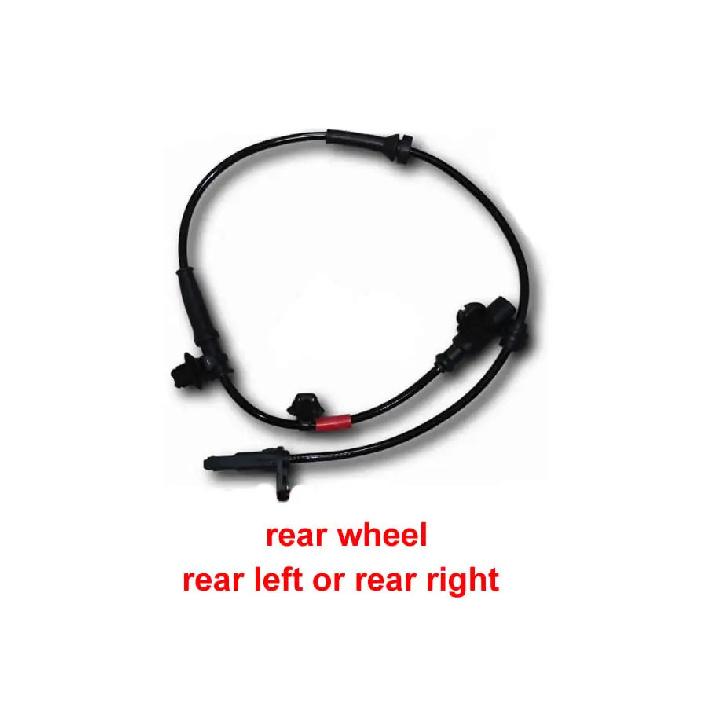 For Roewe RX3 / MG ZS Front Rear ABS Wheel Speed Sensor Wire Bundle 10594554 10594555