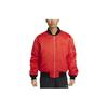 New Jackets Men's Red DV9891-633