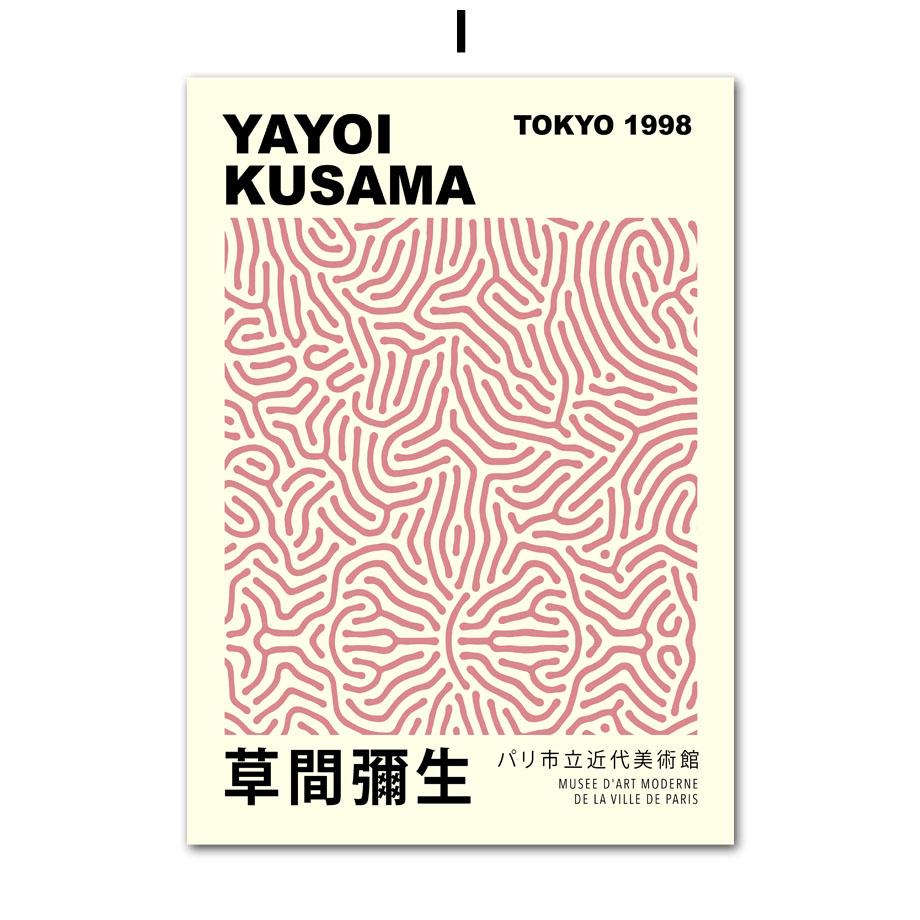 

Яёи Кусама Абстрактное растение Тыква Выставка настенное искусство Холст Картина скандинавские постеры и печатные картины для декора гостиной 21x30cm No Framed