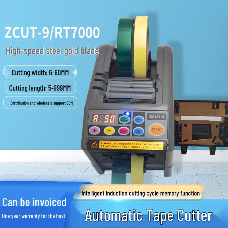ZCUT-9 Automatic Tape Dispenser for Transparent, Double-Sided, and High-Temperature Tapes