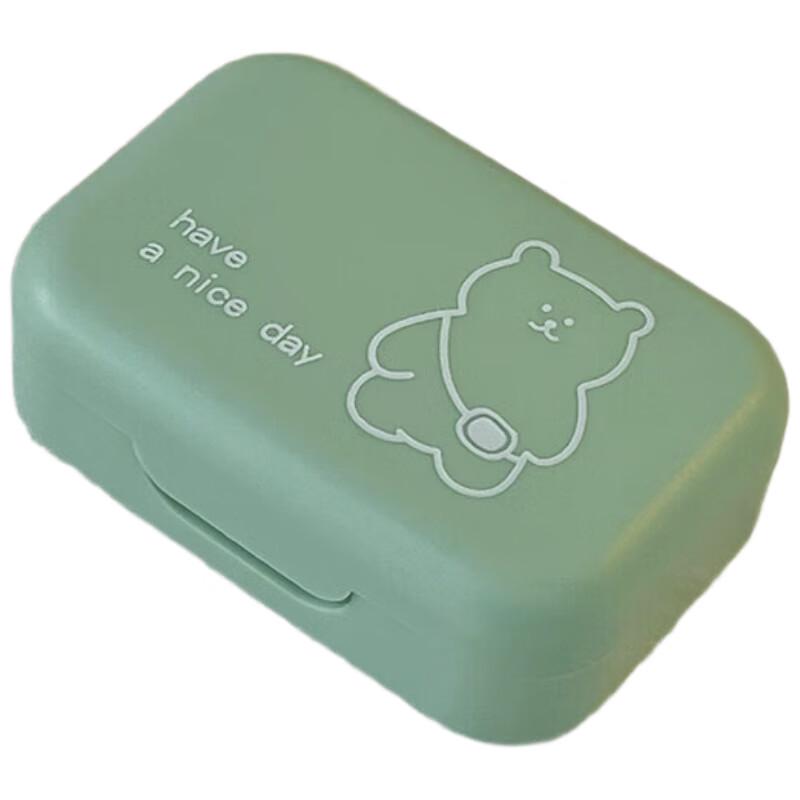 Etravel Portable Contact Lens Case