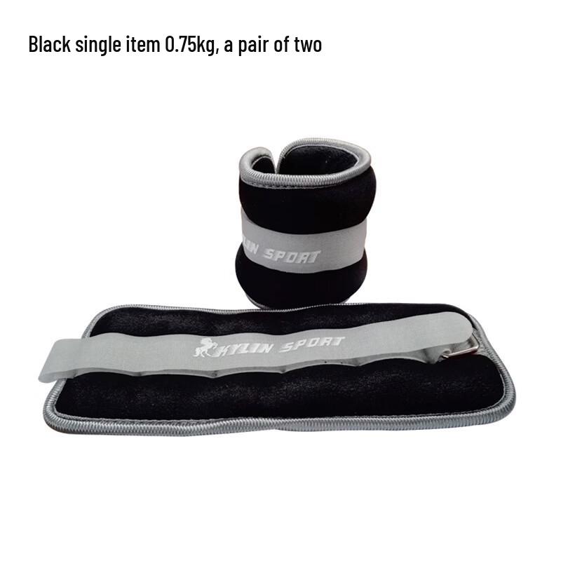 Adjustable Leg Wrist Weight Sandbag