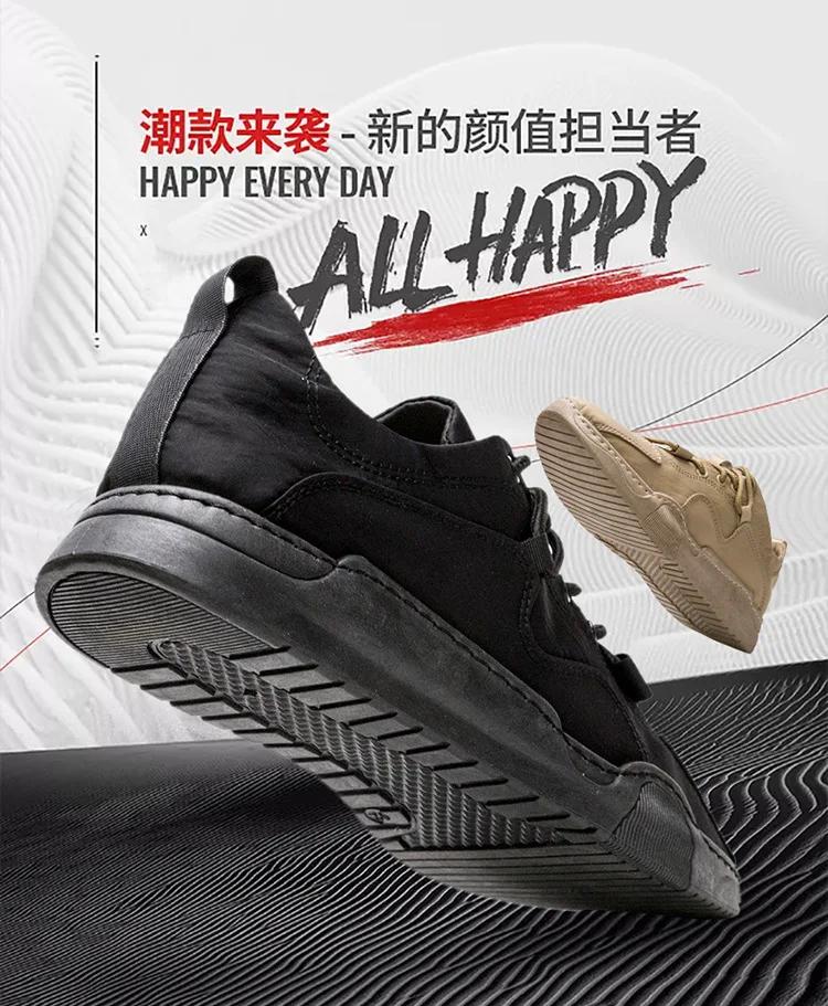 Fashion Men's Sneakers Canvas Breathable Casual Shoes Men's Slip on Walking Flats Vulcanized Shoes Fashion Men's Shoes Working Zapato De