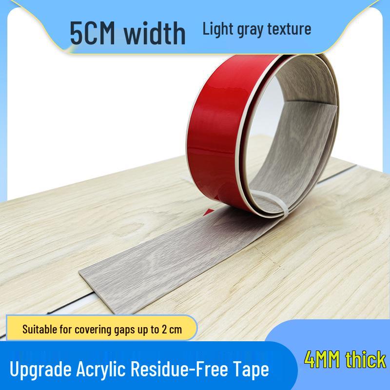 Self-Adhesive Wood Floor Trim Strip - Glue-Free Edge Divider for Doorway and Threshold Decoration