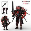 MOC Skibidi Toileted Giant Titan TVman Upgrade Speakerman Building Blocks Action Figure Model Construction DIY Bricks Toy Fan
