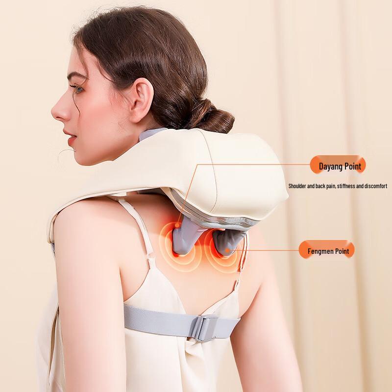 Misida MS-B39 Mini Shoulder & Neck Massager CN plug (adapter included)