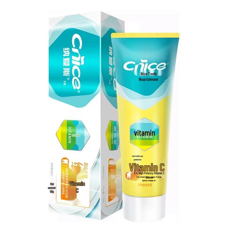 Nice Vitamin C Toothpaste (Orange Mint)