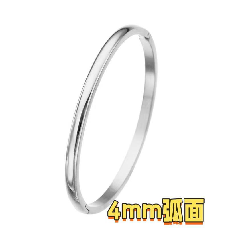 Bracelet Girls Niche Titanium Steel Jewelry Premium Sense Ins Wind Nail Opening Jewelry