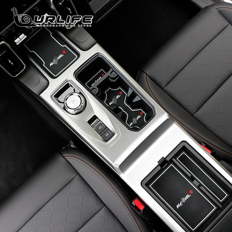 Car Anti-Slip Door Slot Gasket For Haval Dargo 2022 2023 Waterproof Non-slip Mat Coaster Interior