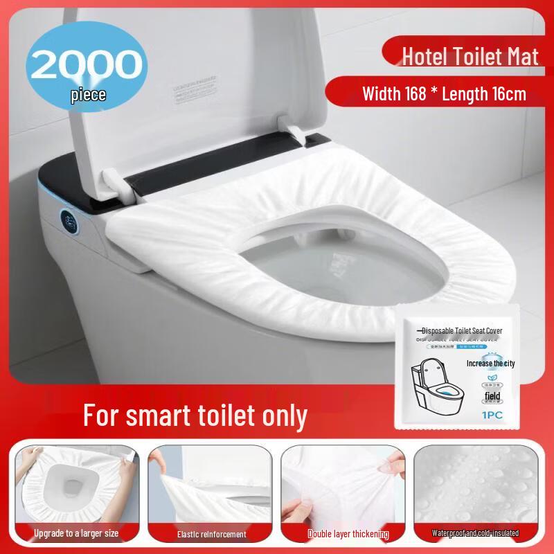 LIEI Individually Wrapped Disposable Toilet Seat Covers