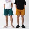 Onl Patch Nylon Shorts