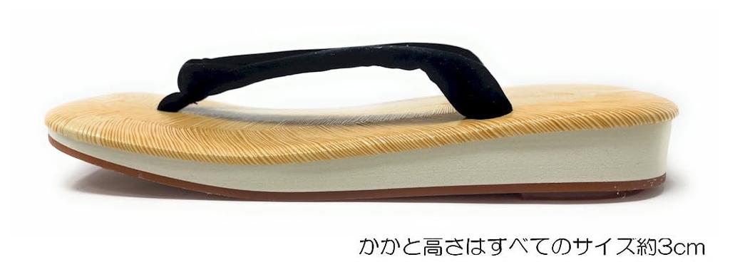 [Asakusa Kimono Market] Japanese-made Men's Sandals, Black Sole, Non-slip Straps, XL