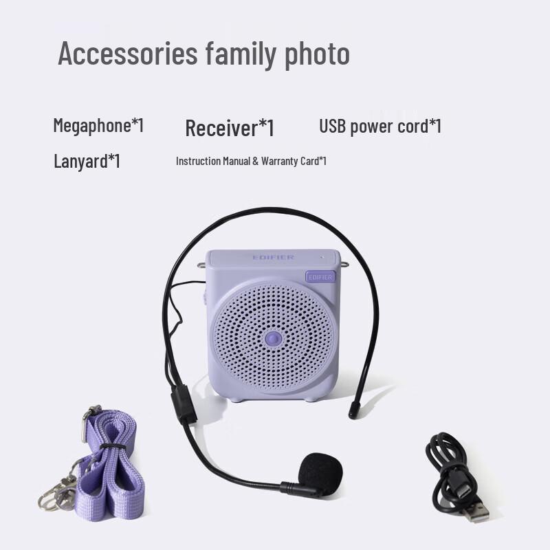 EDIFIER MF3 Youth Portable Wired Voice Amplifier