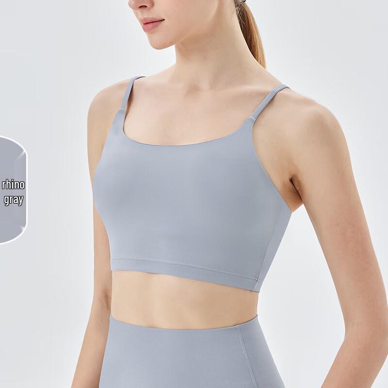 Lycra Nude Feel Medium Impact Sports Camisole Bra