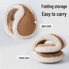 Winter Foldable Plush Earmuffs for Men & Women - Korean Style Velvet Ear Warmers