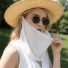 Lightweight Sun Protection Face Mask Thin Sunscreen Veil Women Breathable Face Cover  Outdoor
