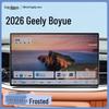 Tempered Glass Screen Protector for 2026 Geely Boyue Navigation Display