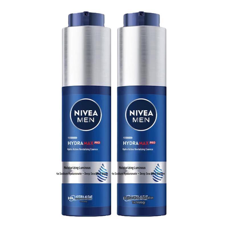 NIVEA Men Deep Hydration Essence Lotion