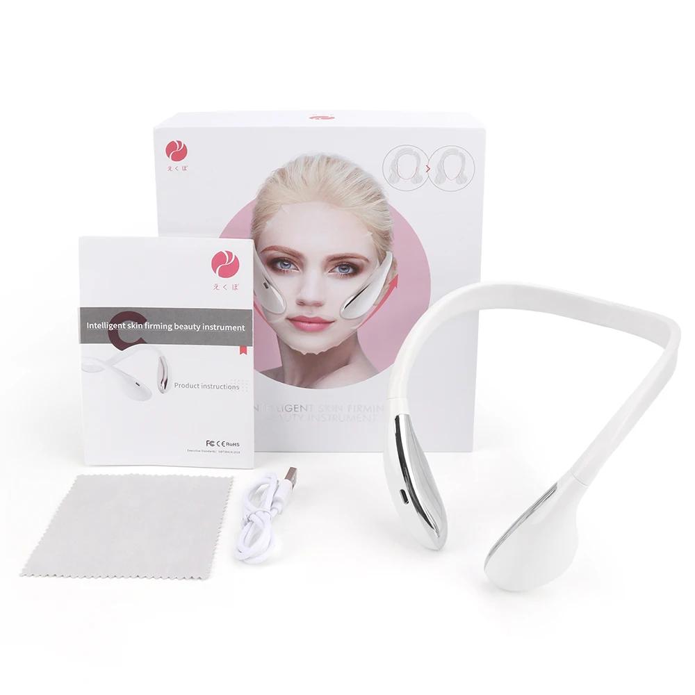 Facial Lifting Device Double Chin Reducer Face Slimming Shaping Microcurrent Led Therapy Devices Neck Massager V Line Lift
