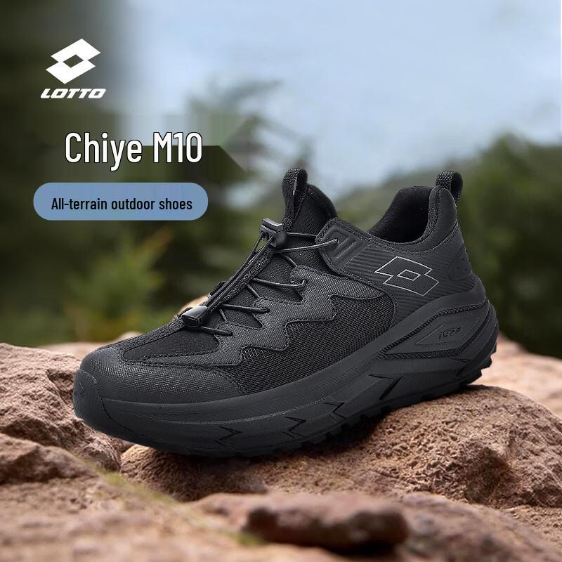 LOTTO 2026 Summer Mesh All-Terrain Hiking Shoes