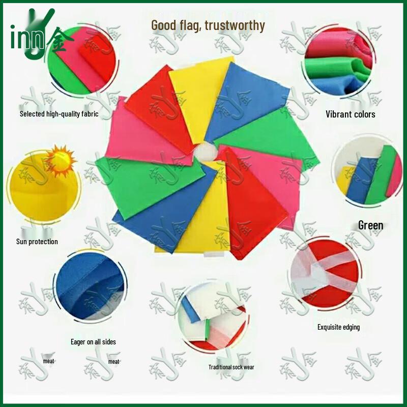 Multicolor Promotional Outdoor Flags