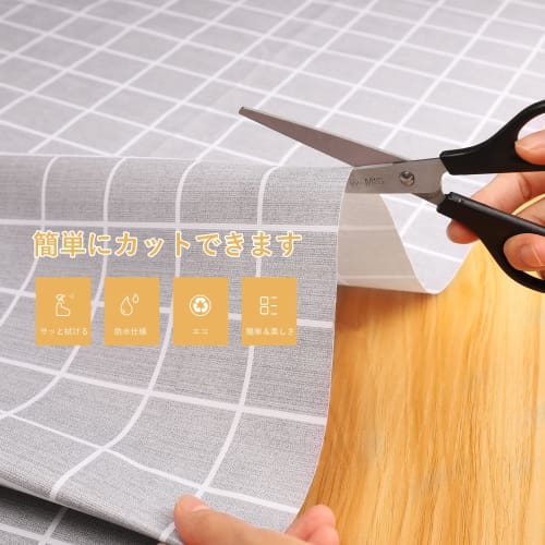 Tablecloth/Table Cover, 137*180cm, Water-Repellent, Waterproof, Oil-Resistant, Stain-Resistant, Slip-Resistant, Stylish, Easy-Care, Versatile, Checker